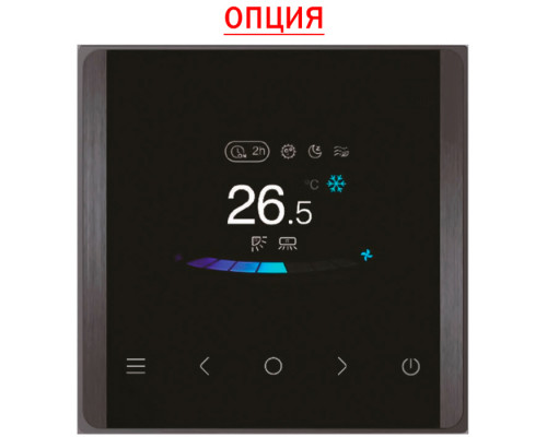 Канальная VRF система Midea MIH71T1HN18