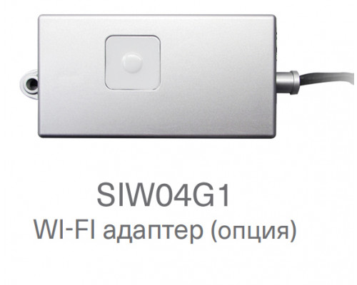 Канальная VRF система Energolux SMZDS11V2AI*