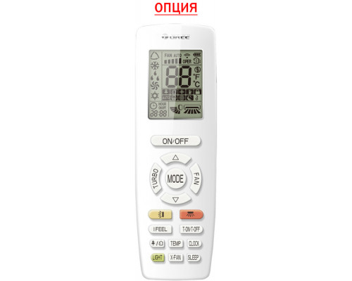 Канальная VRF система Gree GMV-ND32PHS/D-T