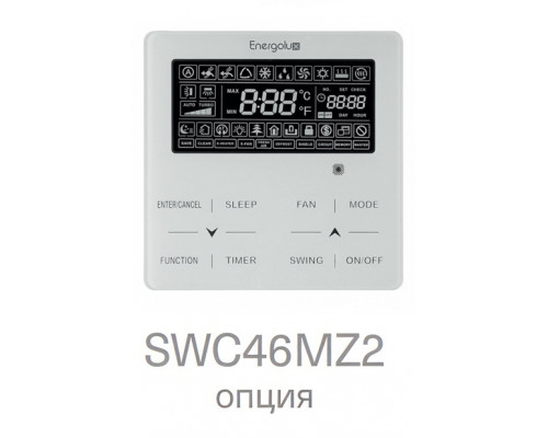 Кассетная VRF система Energolux SMZ2C16V2AI*
