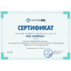 Кассетная VRF система Systemair SYSVRF2 CASSETTE 2W 45 Q