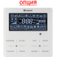 Кассетная VRF система Gree GMV-ND36TS/B-T