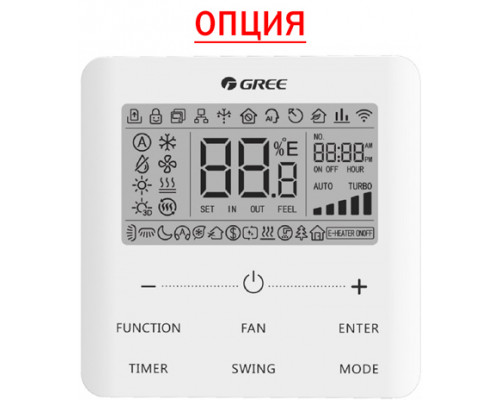 Кассетная VRF система Gree GMV-ND36TS/B-T