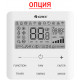 Кассетная VRF система Gree GMV-ND36TS/B-T