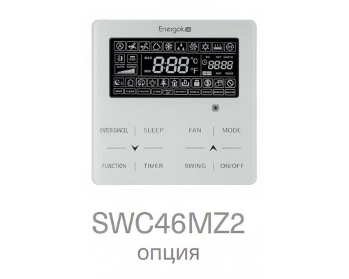 Кассетная VRF система Energolux SMZ1C07V2AI*