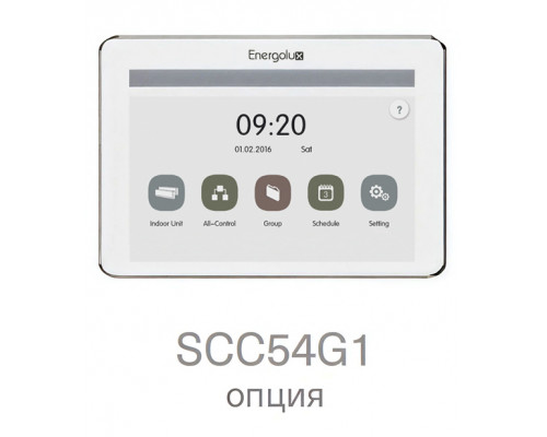 Кассетная VRF система Energolux SMZ2C09V2AI*