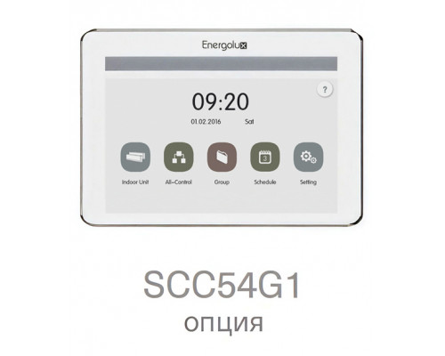 Кассетная VRF система Energolux SMZ1C07V2AI*