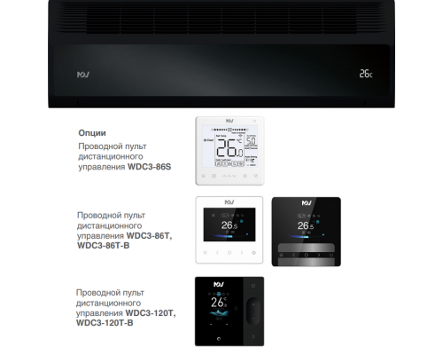 Настенная VRF система Mdv I3-36WMVR12D-B