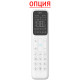 Настенная VRF система Midea MIH36GHN18
