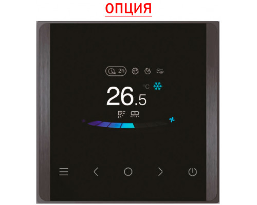 Настенная VRF система Midea MIH36GHN18