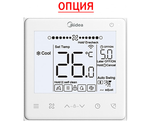Настенная VRF система Midea MIH36GHN18