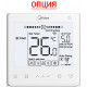 Настенная VRF система Midea MIH36GHN18