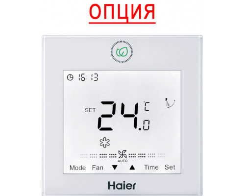 Настенная VRF система Haier AS182MNERAC