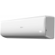 Настенная VRF система Midea MI2-17GDHN1