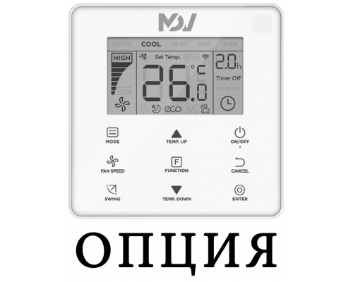 Настенная VRF система Mdv MDI-45G/DHN1-M