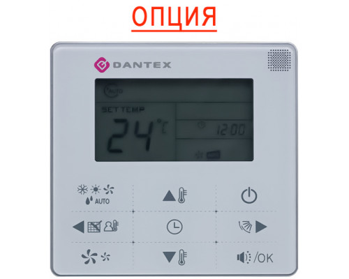 Настенная VRF система Dantex DM-PAC015G/YMF