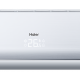 Настенная VRF система Haier AS162MFERA