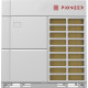 Наружный блок VRF системы Pioneer KGV900X