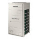 Наружный блок VRF системы Samsung AM940AXVGGR1EU