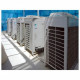 Наружный блок VRF системы Daikin RYYQ16U