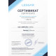 Наружный блок VRF системы Lessar LUM-HE450AUA4-A