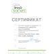 Наружный блок VRF системы Haier AV12IMVEWA