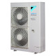 Наружный блок VRF системы Daikin RXYSQ5T8Y