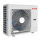 Наружный блок VRF системы Shivaki SRH140MV-DCC1