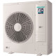 Наружный блок VRF системы Hisense AVW-48HJFHH1 Black Fin