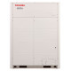 Наружный блок VRF системы Toshiba MMY-MUP0801HT8JP-E