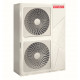Наружный блок VRF системы Shivaki SRH285SD-DC3