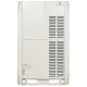 Наружный блок VRF системы Dantex DM-FDC0530WM/SF