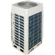 Наружный блок VRF системы Dantex DM-FDC0530WM/SF