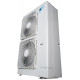 Наружный блок VRF системы Daikin RXYSQ10TY/-40