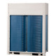 Наружный блок VRF системы Toshiba MMY-MUP1001HT8JP-E