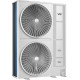 Наружный блок VRF системы Mdv V8S280V2R1A