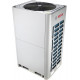 Наружный блок VRF системы Bosch AF5300A 25-3