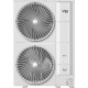 Наружный блок VRF системы Mdv V8S280V2R1A