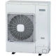 Наружный блок VRF системы Hitachi RAS-5HRP2E