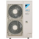 Наружный блок VRF системы Daikin RXYSQ4T8V/-40