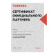 Наружный блок VRF системы Toshiba MMY-MAP1406FT8P-E