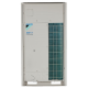 Наружный блок VRF системы Daikin RXYQ18U/-40