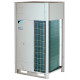 Наружный блок VRF системы Daikin RXYQ18U/-40