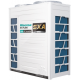 Наружный блок VRF системы Hisense AVWT-170HKFSXA Black Fin