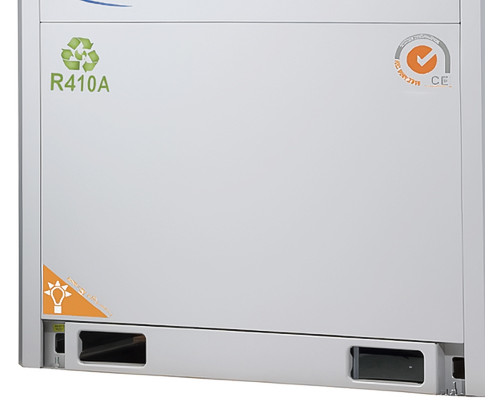 Наружный блок VRF системы Dantex DM-FDC540WMC/SF