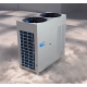 Наружный блок VRF системы Clivet MVC-XMi_500T