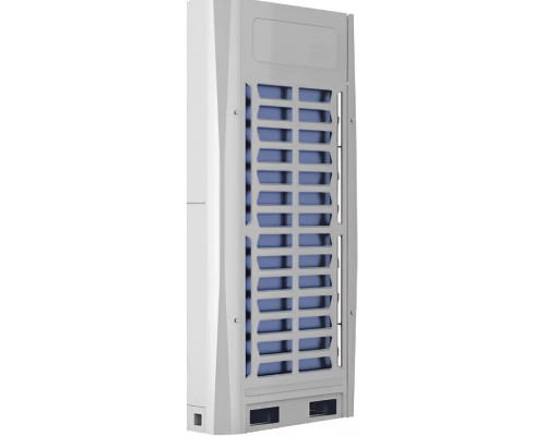 Наружный блок VRF системы QUATTROCLIMA QN-M560UD