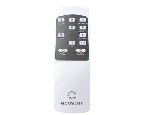 Мобильный кондиционер ECOSTAR Desire KV-DS07CH-E