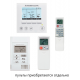 Напольно-потолочный кондиционер Mitsubishi Electric PCA-M60KA2/SUZ-M60VA