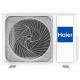 Напольно-потолочный кондиционер Haier AC50S2SG1FA/1U50S2SJ3FA